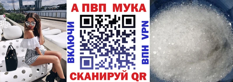 где продают   Сясьстрой  Альфа ПВП СК КРИС 