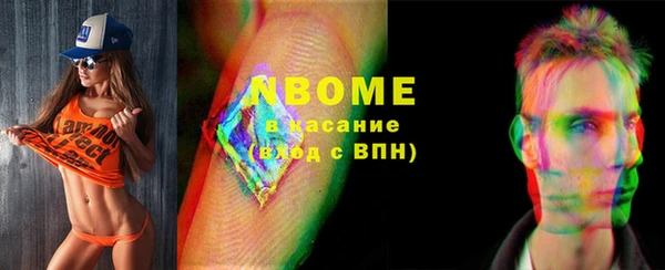 дурь Алексеевка