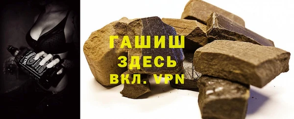 дурь Алексеевка