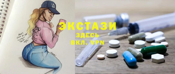 прущие грибы Алексин