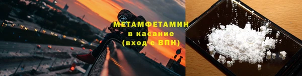 мефедрон мука Алзамай