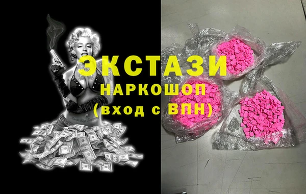 дурь Алексеевка