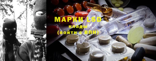 дурь Алексеевка