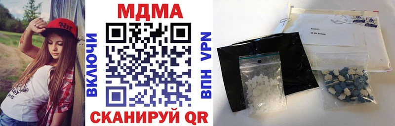 закладки  Сясьстрой  MDMA VHQ 