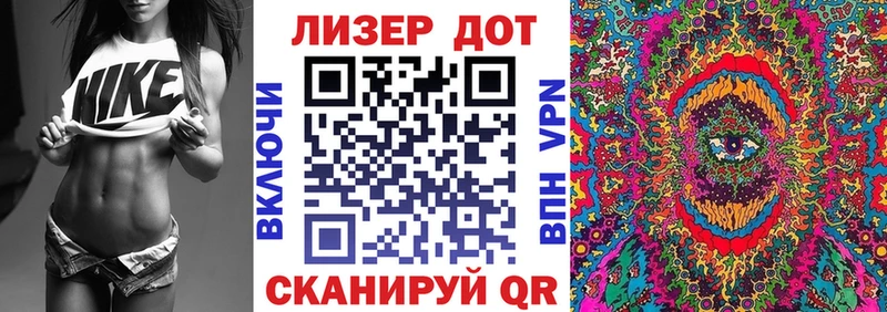 Марки NBOMe 1500мкг  Сясьстрой 